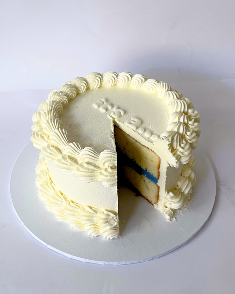 Gender Reveal